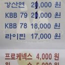 비트로스포츠 이미지