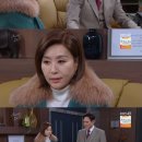 김명수 농장 뉴스1