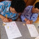 하리마을회관 이미지