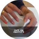 네일바이은영