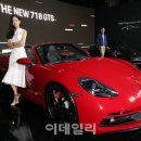 더718