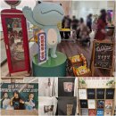 월드오피스 | 롯데월드몰 얼렁뚱땅 상점 팝업스토어 방문 후기 더오피스 The Office 굿즈 침착맨 빠니보틀 굿즈...