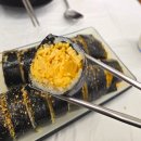 울산식자재몰 | 울산 계란김밥 속이 꽉 찬 자성당 주차 메뉴 옥동 맛집 포장 불가?