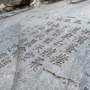 곡성-175 | 블랙야크 100대 명산 "동악산" 최적 코스 등산후기
