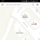 보라파출소 이미지