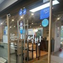 지에스(GS)25 장산퍼스트점 | 설빙 해운대장산점 주차 정보, 애플망고생딸기빙수 후기