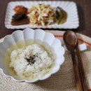 나홀로집밥 이미지