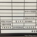 이로운초밥 이미지