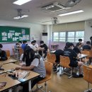 이리남중학교 이미지