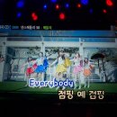 가요무대 노래연습장 네이버블로그