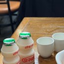 백년백세전통삼계탕 이미지