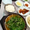 모가염소탕 이미지