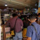 외산약국 이미지