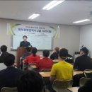 글로벌푸드