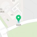 지에스(GS)25 광주행복점 이미지