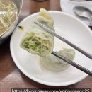 함경면옥인생맛집 | 제기동역 함경면옥 왕갈비탕 냉면 맛집 솔직 후기