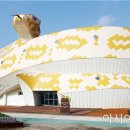 양서·파충류생태공원 아나콘다관 이미지