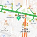 조인트치과의원 이미지