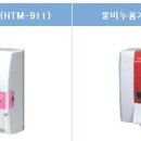 한국에이피이
