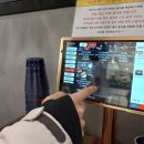 하즈벤타임스퀘어점