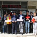 송현3동 행정복지센터 이미지