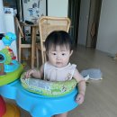 다람한의원 이미지