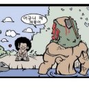 공일이구