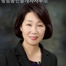 공인중개사정재석부동산컨설팅사무소 | 잠실부동산 청담공인중개사사무소 전세 상담 후기