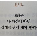 대화카센타 이미지
