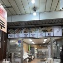 호동이 갈비 | 현지인이 좋아하는 부천 중동시장 만두 맛집 _ 호동이만두 🥟
