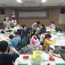 공주시학교급식지원센터