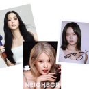 새로운뷰티
