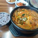 양평왕십리곱창