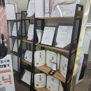 브로우N브로우 | 대전 대덕구 속눈썹펌 추천｜브로우아이 N번째 방문 내돈내산 후기