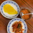 오한수우육면가 마곡점 이미지