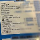 레이저솔루션 | 흑자 리팟레이저 부작용과 개선 후기