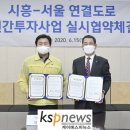 HDC현대산업개발㈜ 이미지