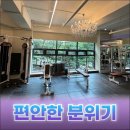 이마트에브리데이 부산반여점 이미지