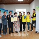 교1동주민센터 이미지