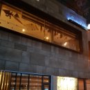 그린라빈 이미지