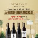 오비노미오롯데칠성음료 이미지