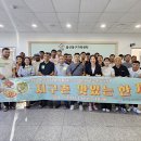 외국인근로자문화센터 이미지