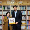 서원지역아동센터 이미지