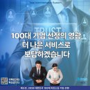 애드민 티스토리