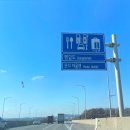 모다주유소 이미지