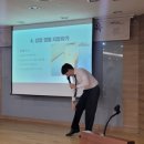 파주보건소 이미지