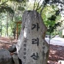 드오모텔 이미지