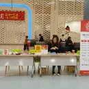 (주)홈플러스 파주운정점 이미지