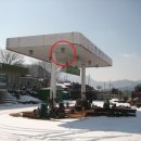 천등박달로 이미지