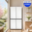 가전제품 구매 팁 | 삼성공식파트너 평강프라자 이용 후기